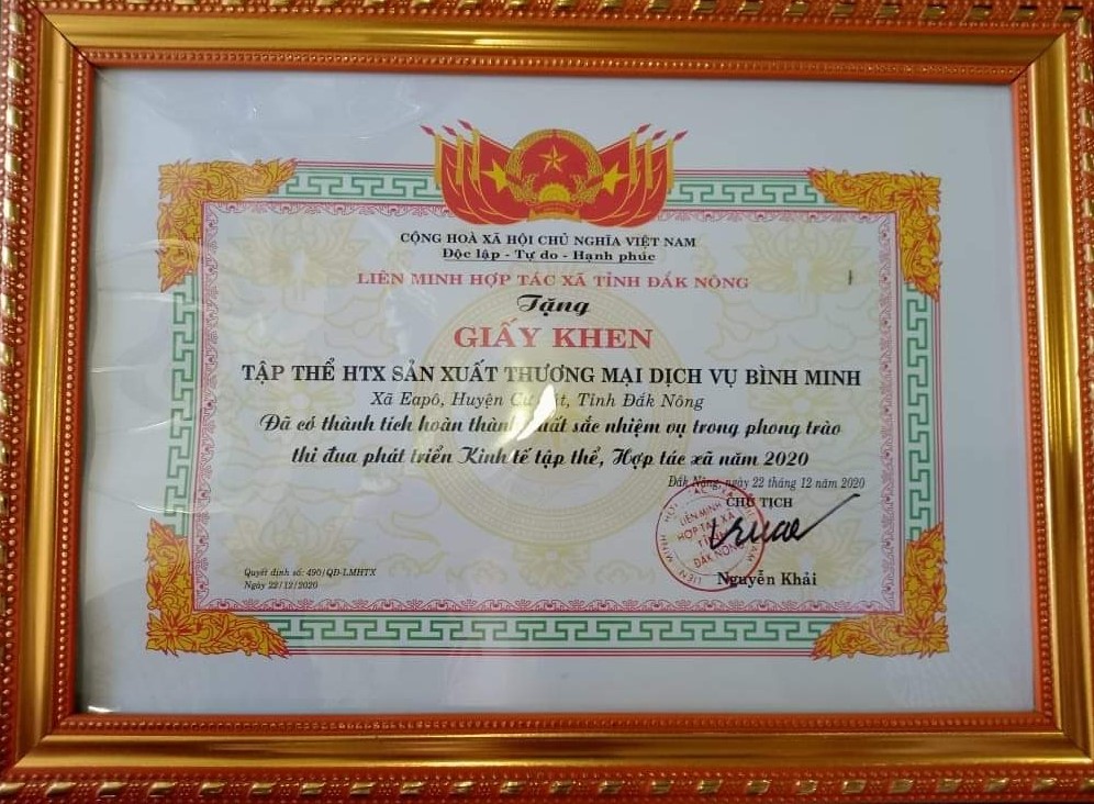 giay khen 2020